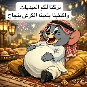 emoji_24 Discord sticker from 𝐑𝐂〢𝐑𝐚𝐧𝐠𝐚𝐫𝐨𝐤 𝐜𝐫𝐚𝐟𝐭🗺