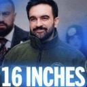 inches Discord emoji
