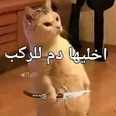 emoji_61 custom emote - ! SC³ | 𝘚𝘜𝘚𝘗𝘌𝘕𝘚𝘌