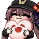 Tao_love Discord emoji