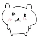 tiney
