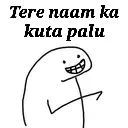 kutta