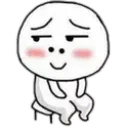 BT_lojja_peyechi