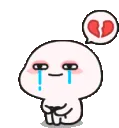BT_brokeCry