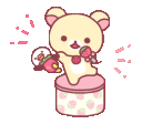 emoji_148 Discord emoji