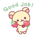emoji_149 Discord emoji