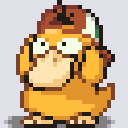 A yellow duck-like creature with brown hair dancing by shaking its head and body rapidly.