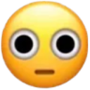 SR_emote_wtf Discord sticker | Shadowrift
