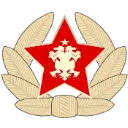 Insignia_Watoniana