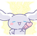 04cinna Discord emoji
