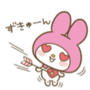 01mymelody Discord emoji