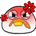 ANGER
