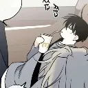 emoji_34