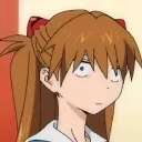 huh