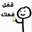 emoji_39 custom emote - #~ 𝐄𝐦𝐩𝐢𝐫𝐞 𝐖𝐞𝐬𝐭 𝟏𝟖𝟕