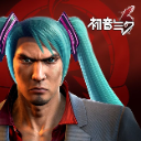 kiryumiku_mikan custom emote | Witherers