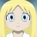 aryanosaka_wg Discord Emoji - Witherers