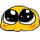 X_CutePlease Discord emoji