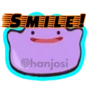 DittoSmile