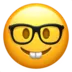 1TownNerd Discord Emoji | דושי גאנג