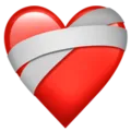 1TZHeart Discord Emoji - דושי גאנג