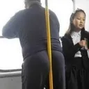 butt