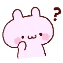 huh huh