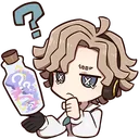 Meteorologist_question