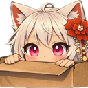 AGC_ShioriHide Discord emoji
