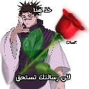 :emoji_13: