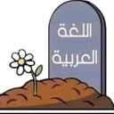 :emoji_16: