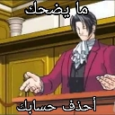 :emoji_17:
