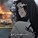 :emoji_18: