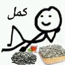 :emoji_19: