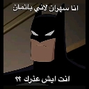 :emoji_22: