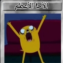 :emoji_24:
