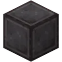 Netherite