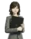 sao sao