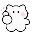cathumbsup
