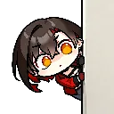 peek