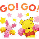 CelebratingWinnieThePoohSticker animated GIF emoji from HaniCraft Community