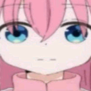 man Discord Emoji | Nova Luna (新月)