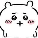 chiikawhat