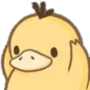 011Psduck_shocked