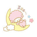 02piano Discord emoji