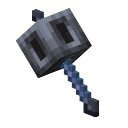 mace Discord Emoji - 🎮New Haven Gaming📱