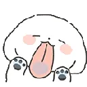 2644puppylickies