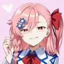 israelchan
