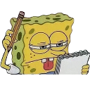 sochnede Discord Emoji | Hamara Server