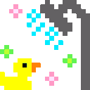 8bit_duckbath